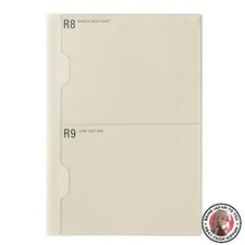 NEW Laconic Planner 2026 March Start A5 Monthly Pocket Ivory LAMM93-160IV