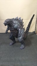 Godzilla Earth Bandai