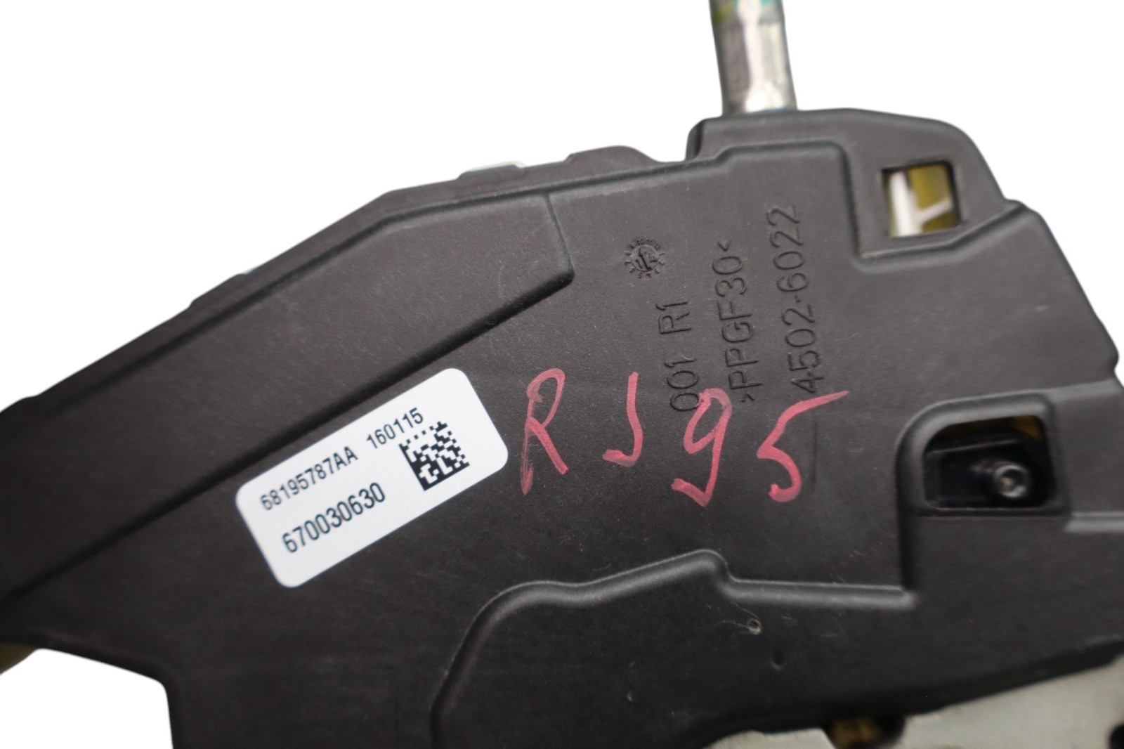 Maserati Quattroporte 2014-2022 Front Right Door lock actuator