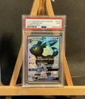 Umbreon Gx SV69/SV94 Hidden Fates Pokemon PSA 9 New Cert