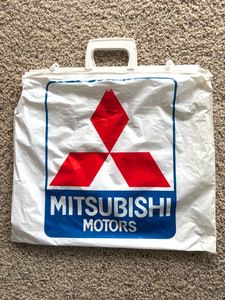 1991  Mitsubishi Motors  Plasic Tote Bag  1991 Milwaukee Auto Show Hand Out