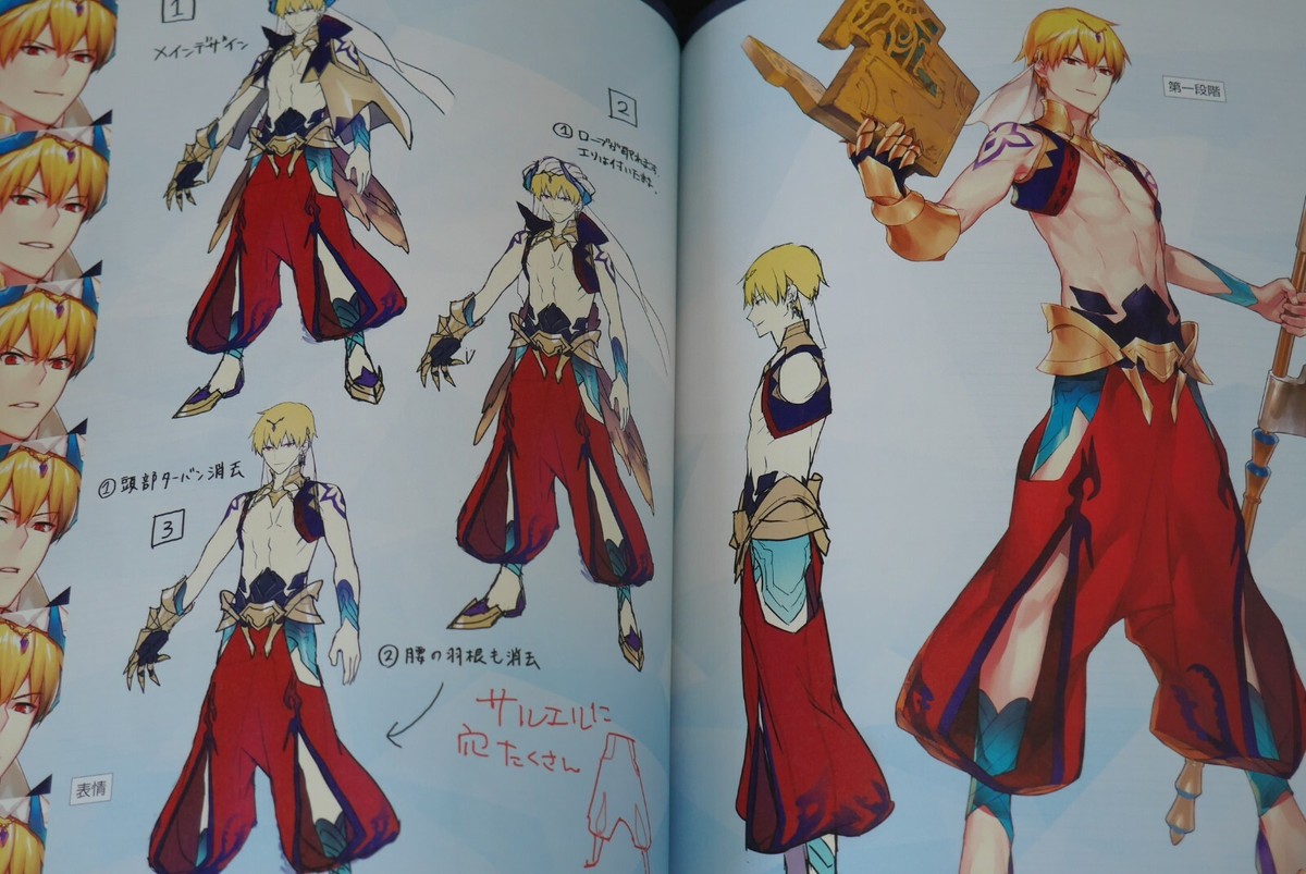Fate/Grand Order Material IV by Type-Moon - JAPAN | eBay