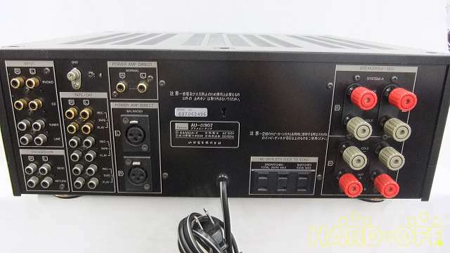 Sansui AU-a907 Pre Main Amplifier Amp Tested Working Used | eBay