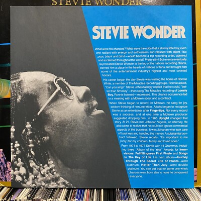 Stevie Wonder 旧規格　未開封　新品 Amazon.co.jp: The Definitive Collection - Stevie Wonder [12 inch