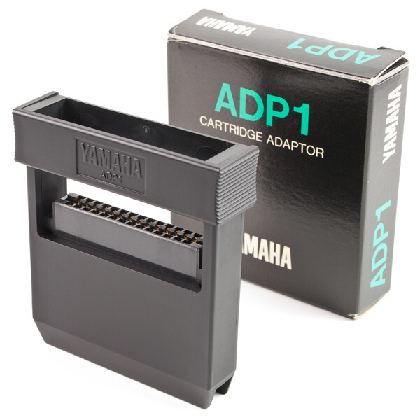 希少品　YAMAHA ADP1 カートリッジアダプター　美品 箱付き 希少品 YAMAHA ADP1 カートリッジアダプター 美品 箱付き - メルカリ