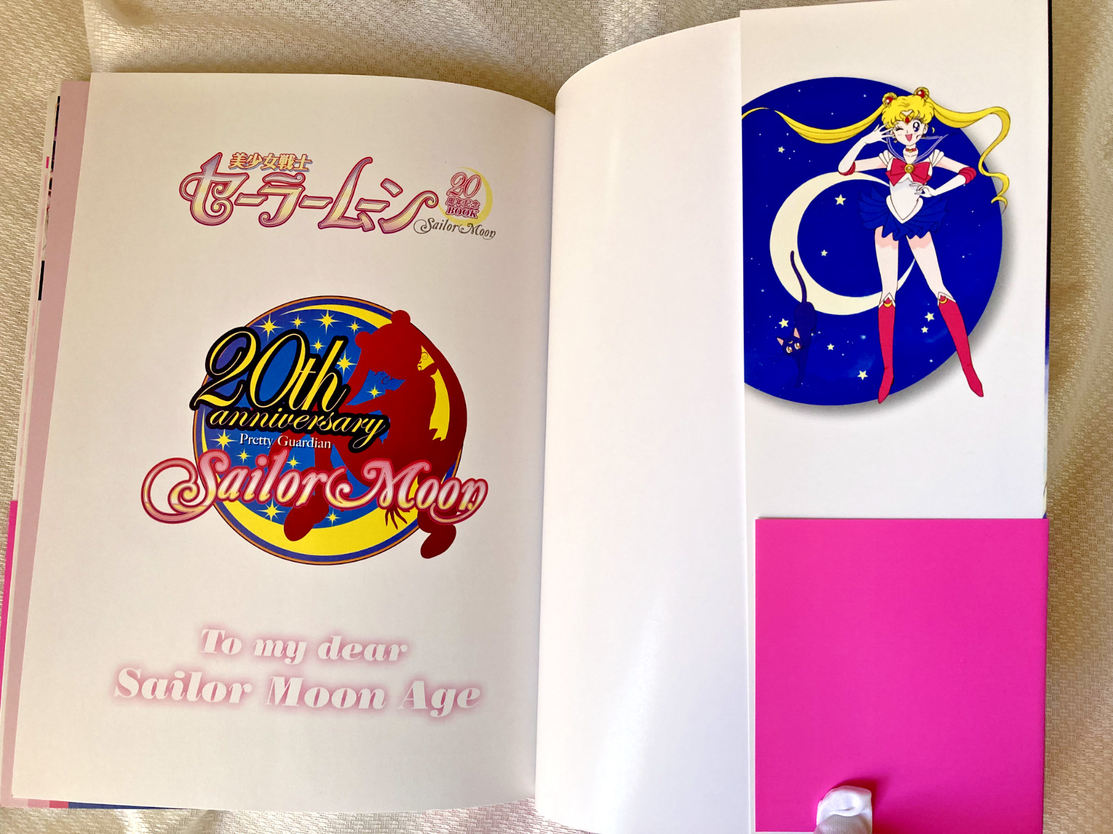 Thumbnail - Sailor Moon 20-jähriges Jubiläumsbuch, Illustrationskunstbuch,