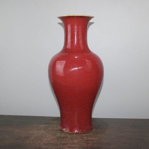 Chinese Old Flambe Sacrificial Red Glaze Porcelain Vase