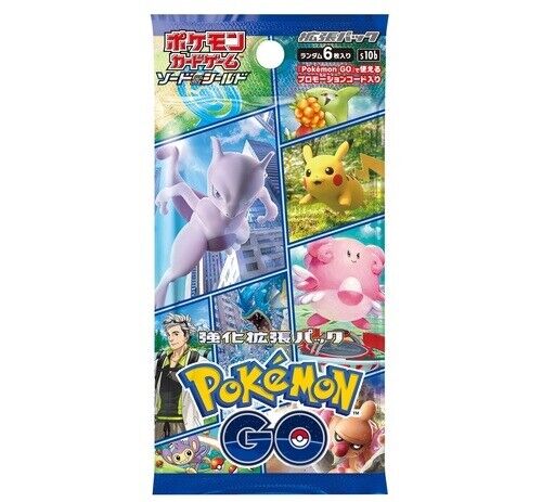 1pack Pokemon TCG booster Pack 
