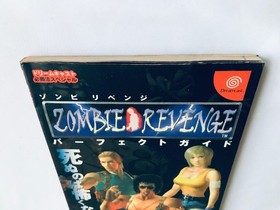 Zombie Revenge Perfect Guide DC Strategy Book First Edition Dreamcast