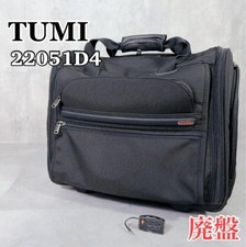 Tumi X405 22051D4 Carry Bag Briefcase In-Flight Discontinued Limited Edition Po