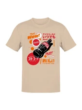 Officially Licensed Coca Cola Always Enjoy Fun Men's T-shirt