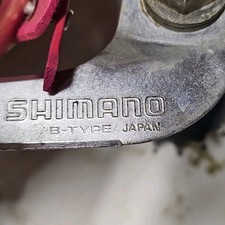 Shimano B-TYPE Steel Bicycle Hub Silver 1 Spe...