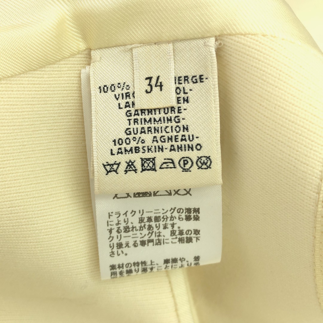 Hermes Serie Button Jacket Coat Chester Outerwear Womens Size 34 Used MARJ-0 thumbnail 4