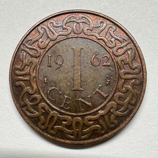 1962 Suriname 1 Cent - Coin #C-091
