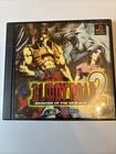 Bloody Roar 2: Bringer of the New Age (Sony Playstation 1) II PS1 CIB, US seller
