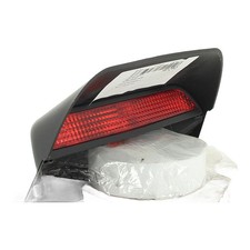 DRITTE BREMSLEUCHTE Dacia Sandero II 2018 265907079R