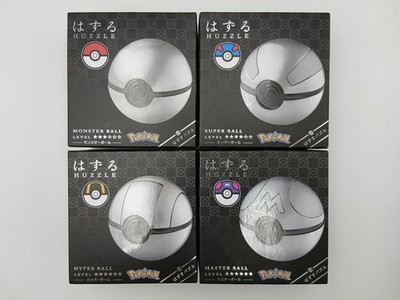 Hanayama Co., Ltd. Hazu Monster Super Hyper Master Ball Hazu