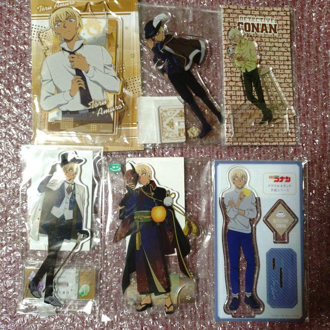 Amuro Tooru Furuya Rei Conan Bourbon Acrílico Soporte Insignia, Usado