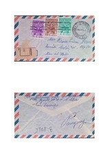 CMI) 1969. PARAGUAY. CENTENARY OF THE NATIONAL EPIC. ENVELOPE SENT TO ARGENTINA.