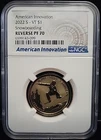 2022-P American Innovation Dollar — photo from another recent sale