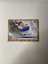 2022 Topps Update  Seiya Suzuki  Desert Storm Camo /25 SSP Rookie Card. rookie card picture