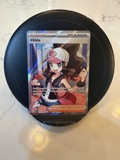 Hilda 164/086 - Pokemon White Flare - Full Art Trainer Ultra Rare on eBay