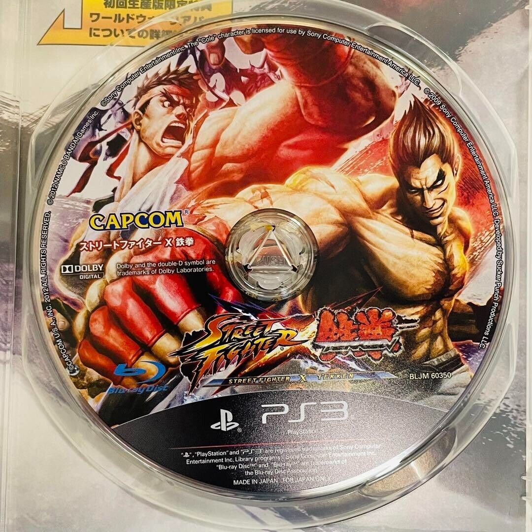  Street Fighter X Tekken - Playstation 3 : Everything Else