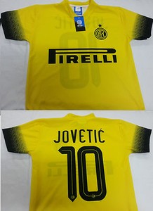 seconda maglia inter 2016