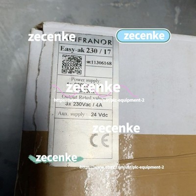 ONE new Easy-ak230/17 # FedEx / DHL
