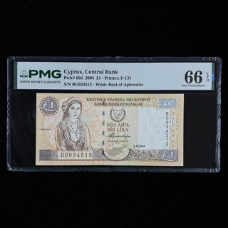 2004 Cyprus Central Bank 1 Pound Pick#60d PMG 66 EPQ Gem UNC 01