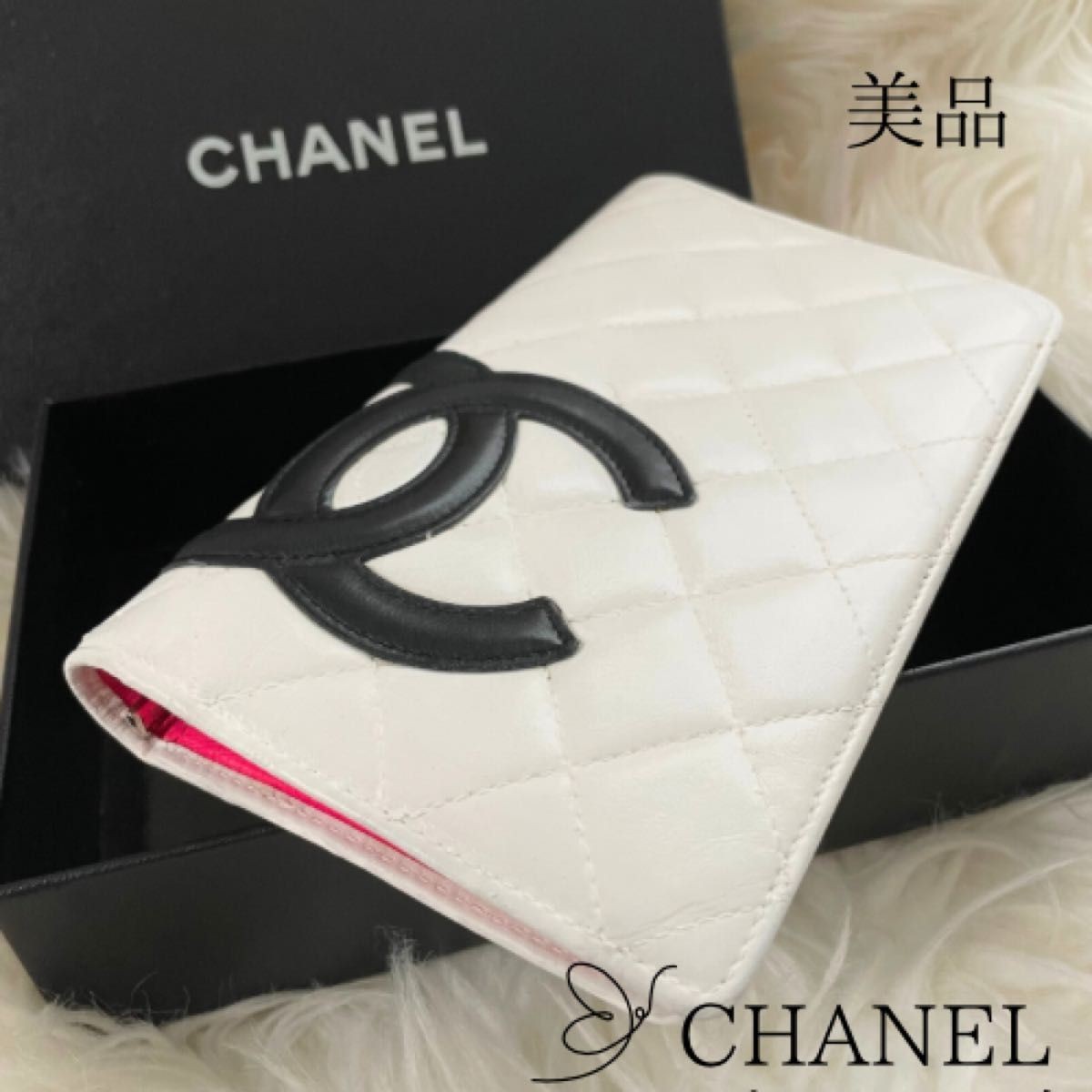 CHANEL Cambon Large Two Fold Wallet in Pink Black White