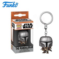 Funko Pocket Pop Llavero Star Wars The Mandalorian Nuevo