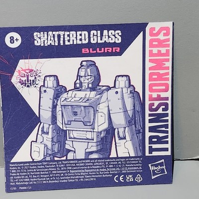 Transformers Shattered Glass Deluxe BLURR - INSTRUCTIONS ONLY