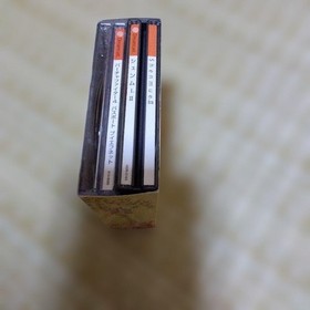 Dreamcast Shenmue II Edition Japan YA