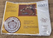 Cougar In The Wild Embroidery Kit The Creativy Circle 0337