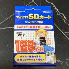 I-O DATA microSD Card 128GB for Nintendo Switch HNMSD-128G
