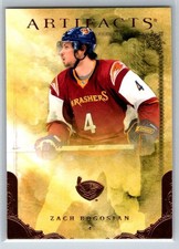 2010-11 Upper Deck Artifacts #71 Zach Bogosian Atlanta Thrashers