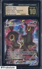 2022 Pokemon SWSH Brilliant Stars #TG23 FA Umbreon VMAX CGC 10 PRISTINE