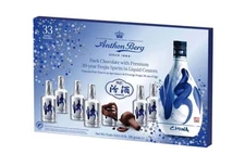 New Anthon Berg Dark Chocolate with Premium 30 Year Fenjui Holiday, 516g Box