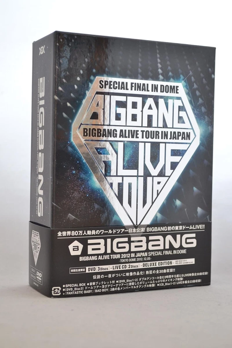 BigBang Box Set Music CDs for sale | eBay