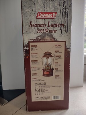 Collectable Coleman 2005 Gas Lantern Limited Edition Japan Winter