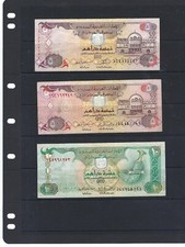 UAE: Early 3 off 5, 5, 10 Riyals, Extremely Fine Banknotes. As Shown on Scan