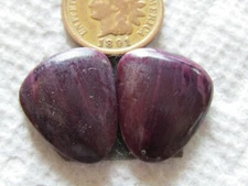 2 Purple Alunite Cabs 21 carats rare freeform matching set cabochons 