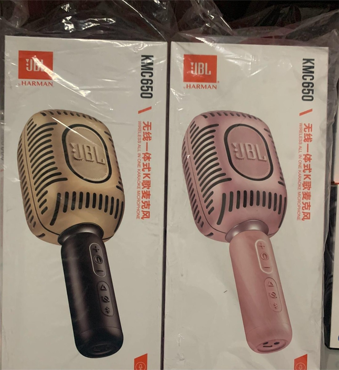 JBL KMC650 Bluetooth Speaker Microphone | eBay