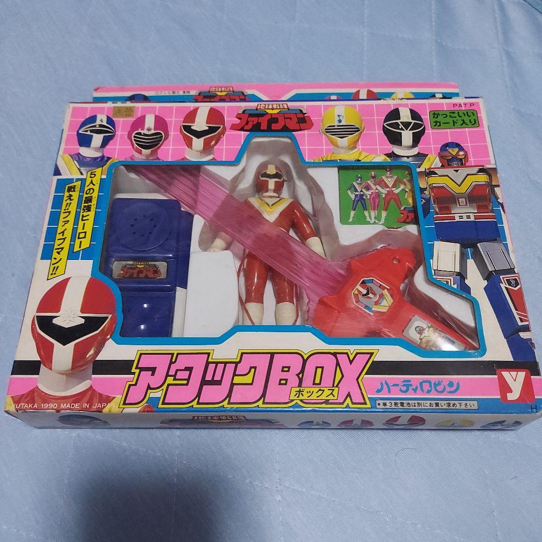 S*a様 ito fukuoka back open all-in-one O S A K A 1 9 8 0 - Discover 80's Japanese Funk! 日本の