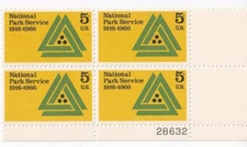 STAMP US SCOTT 1314 "National Park Services" 5 CENT 1966 MNH PB OF 4 LR- B