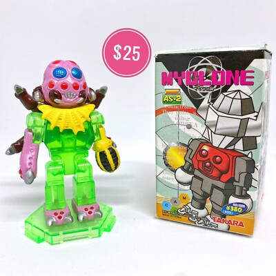 AS-2 MK021 Dokumorg SD Henshin Cyborg Microman Takara Myclone B, Anime Kubrick