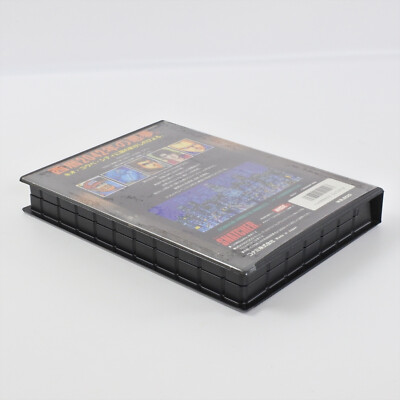 ランペルール　L'Empereur　MSX2　3.5インチ2DD 2枚組 SNATCHER MSX2 3.5 2DD Japan 0813 msx | eBay