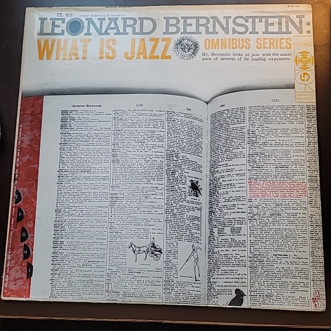 LEONARD BERNSTEIN WHAT IS JAZZ 1956 LP Music excepts from
