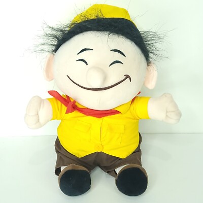 Plush Doll Wilderness Explorer Boy Scout Yellow Shirt Red Scarf